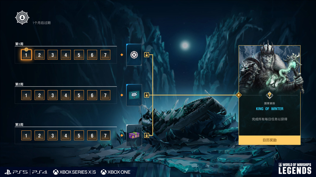 calendar.jpg