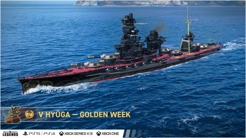 World of warships legends. Смотреть фото World of warships legends. Смотреть картинку World of warships legends. Картинка про World of warships legends. Фото World of warships legends