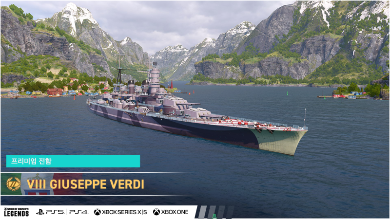 5.5_PN_1200x675_GUISEPPE_VERDI_KO.png