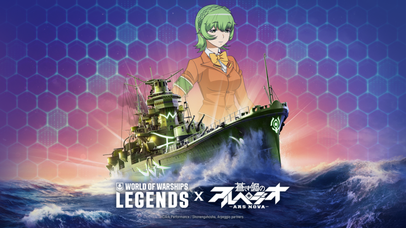 [Arpeggio]_Art_Nachi_Bunner_Arpeggio_1920x1080_WG_BG_WoWSL_Logo.png