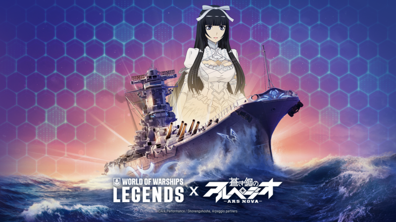 [Arpeggio]_Art_Yamato_Bunner_Arpeggio_1920x1080_WG_BG_WoWSL_Logo.png