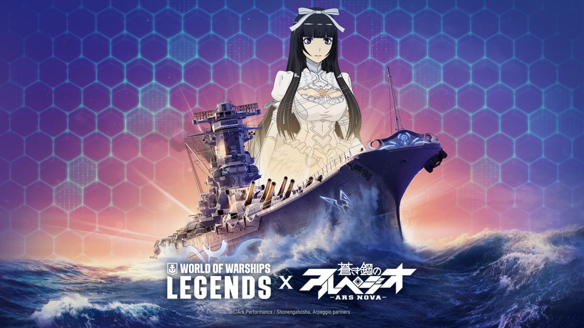 WoWS: Legends—Become a naval legend