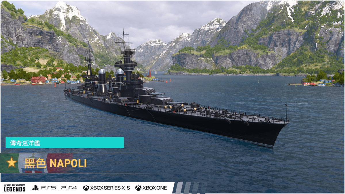 58_PN_SCREEN_★NAPOLIBLACK_1200x675.png