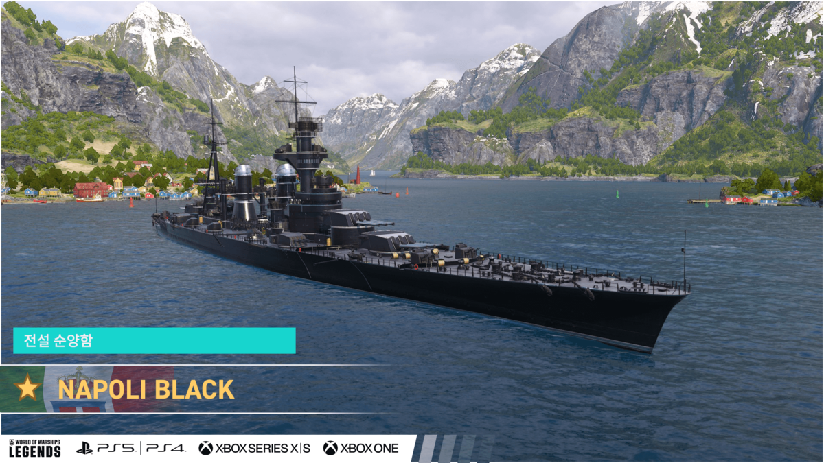 58_PN_SCREEN_★NAPOLIBLACK_1200x675_KO.png