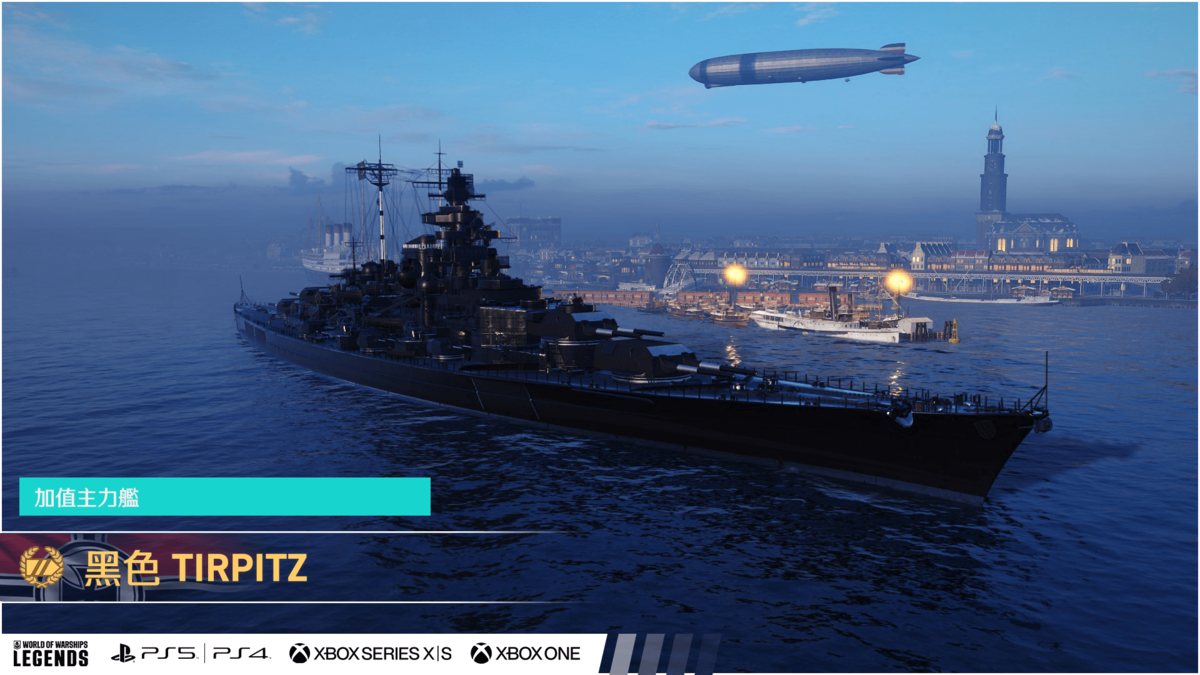 58_PN_SCREEN_VIITIRPITZBLACK_1200x675.png