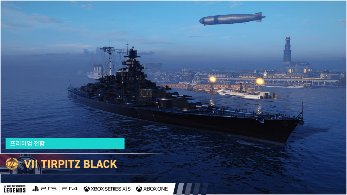 58_PN_SCREEN_VIITIRPITZBLACK_1200x675_KO.png