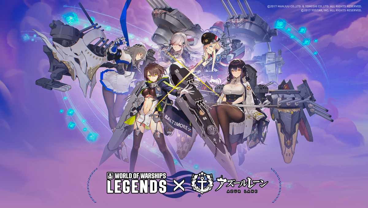 AzurLane_resell2_SMM_j10450_SMM_1200x690_WoWSL.jpg