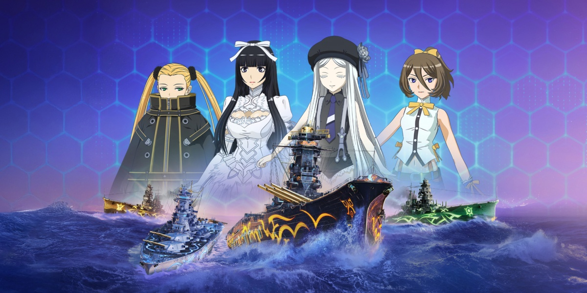 Promoscreen_7.0_Arpeggio_Resale_1200x600_WoWSL.jpg
