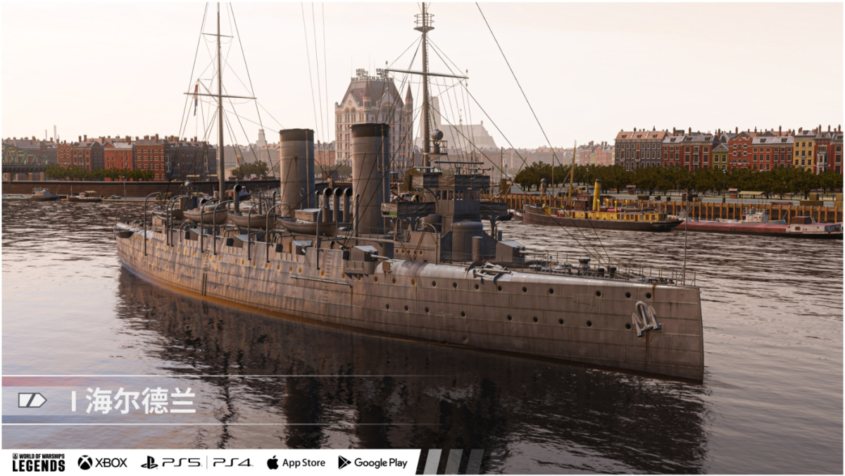 CN_Gelderland_NL_T1_CA_Screenshot_j14884_7.1_Screenshots_for_PR_1920x1080_WOWSL.jpg