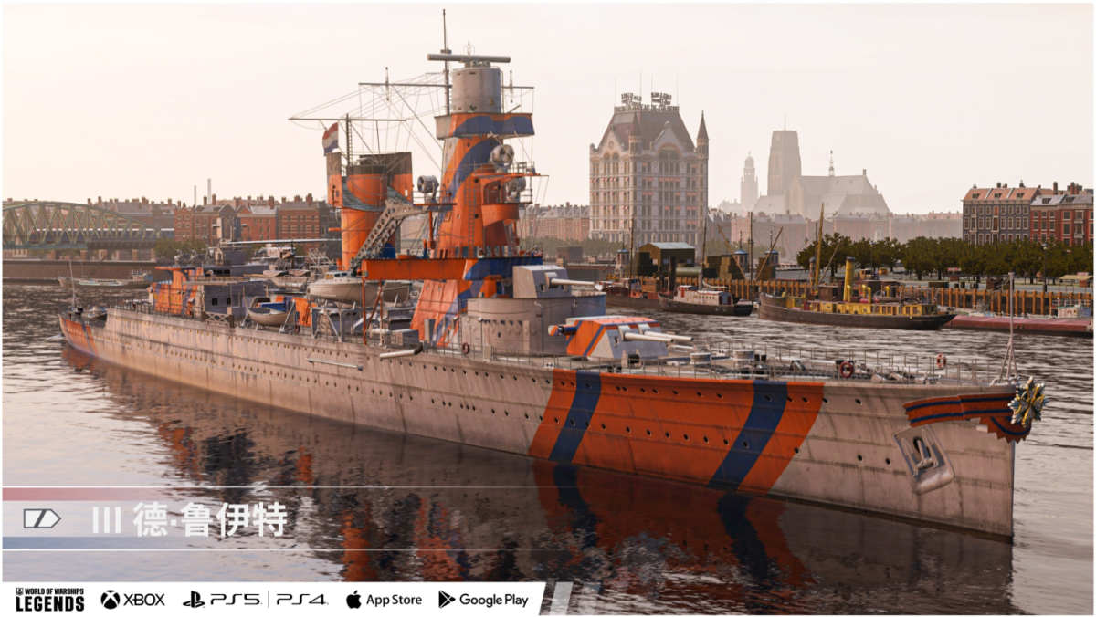CN_PHES104_DE_RUYTER_EA_De_Ruyter_NL_T3_CA_Screenshot_j14884_7.1_Screenshots_for_PR_1920x1080_WOWSL.jpg