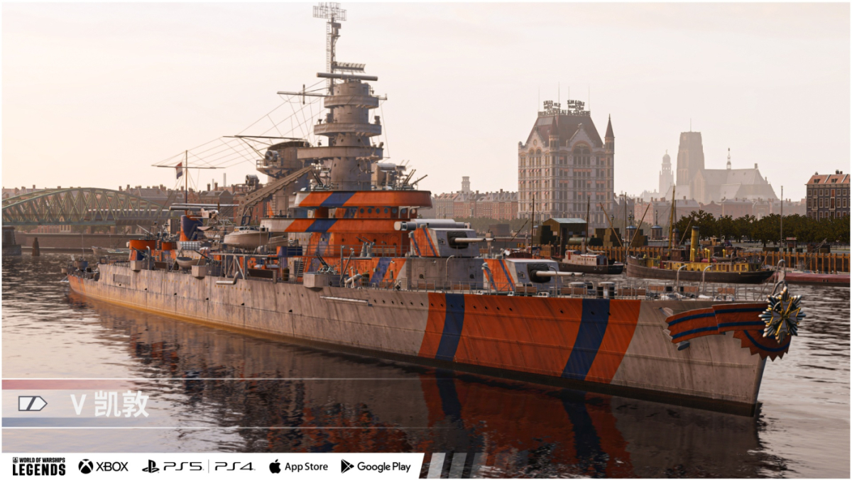 CN_PHES106_KIJKDUIN_EA_Kijkduin_NL_T5_CA_Screenshot_j14884_7.1_Screenshots_for_PR_1920x1080_WOWSL.jpg