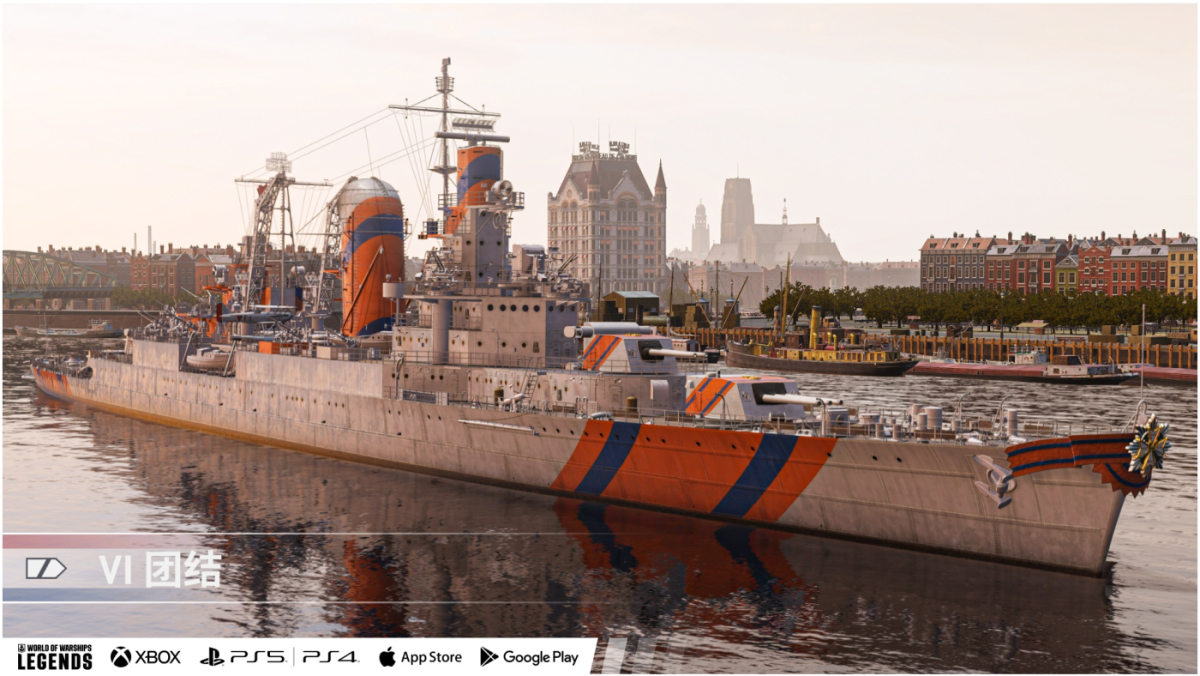 CN_PHES107_EENDRACHT_EA_Eendracht_NL_T6_CA_Screenshot_j14884_7.1_Screenshots_for_PR_1920x1080_WOWSL.jpg