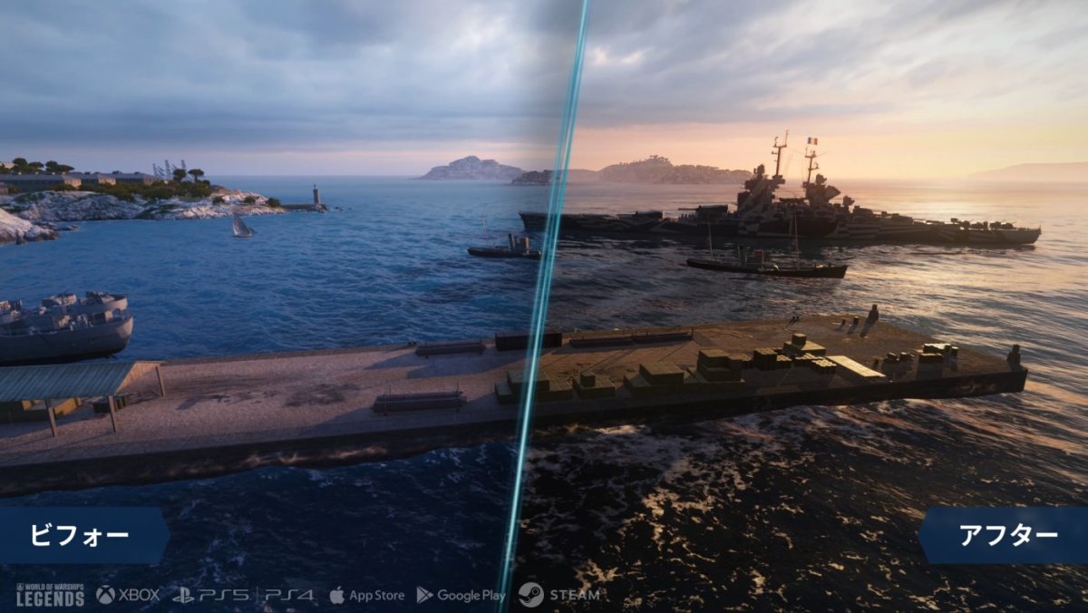 JA_Weather_changes_Screenshots_j19355_7_5_PR_Media_1920x1080_WG_BG_WoWS.jpg