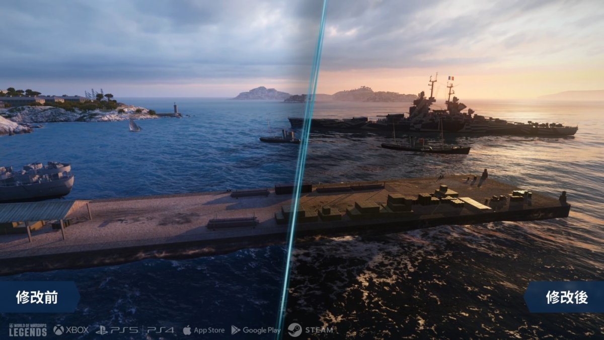 ZH_TW_Weather_changes_Screenshots_j19355_7_5_PR_Media_1920x1080_WG_BG_WoWS.jpg