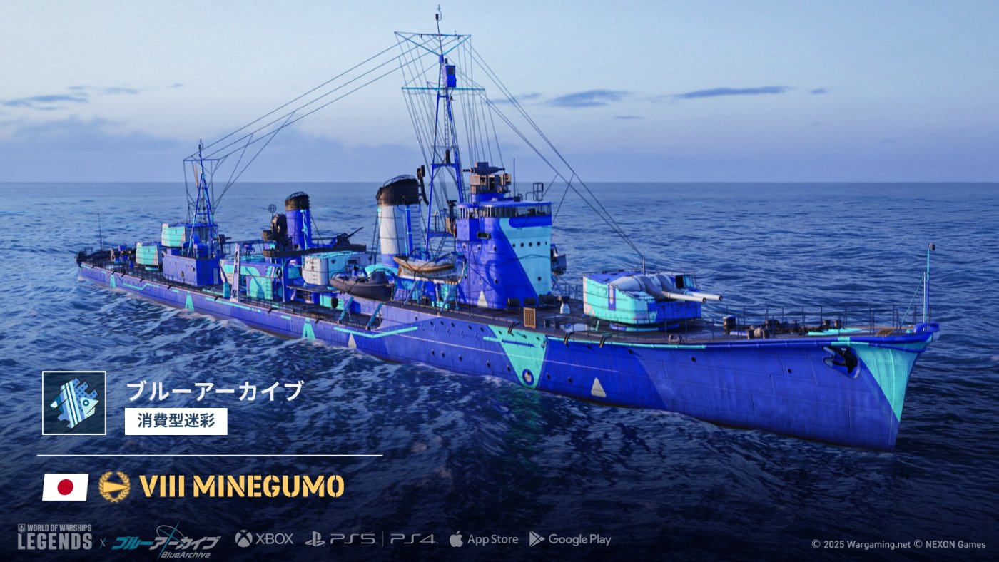 WoWS: Legends—Become a naval legend