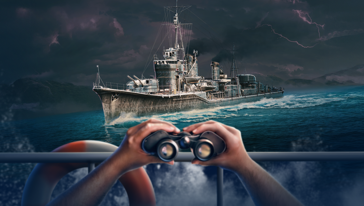 Through the Spy Glass: Minegumo