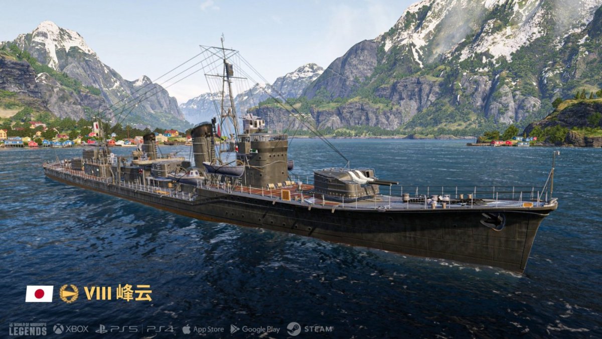 ZH_CN_PJSD720_Minegumo_JP_T8_DD_Screenshot_j19355_7_5_PR_Media_1920x1080_WoWSL.jpg