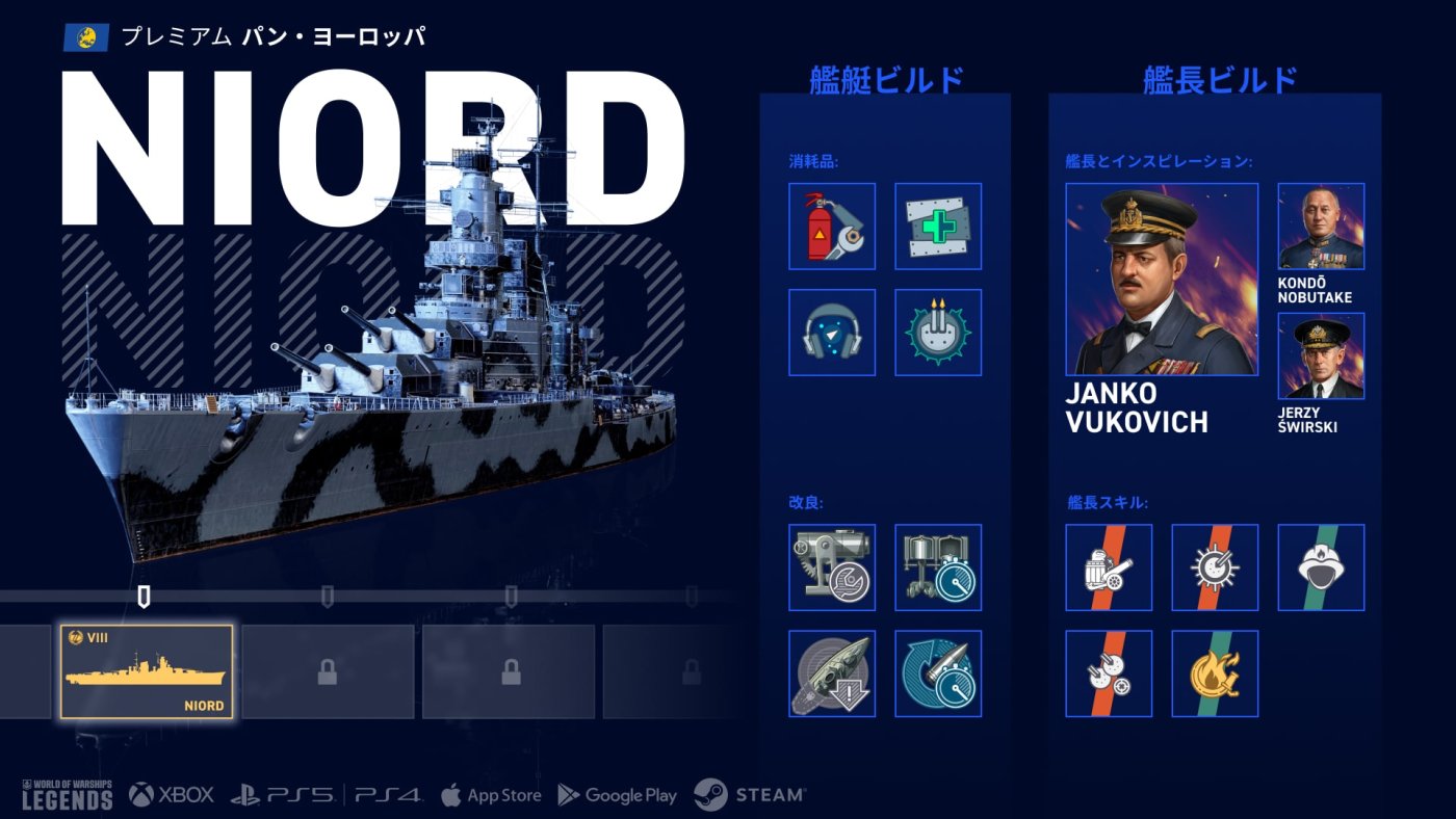 ◆希少 1920年頃 イングランド製！W・ブリテン 4.7海軍砲 No.1264 ◇希少 1920年頃 イングランド製！W・ブリテン 4.7海軍砲 No.1264