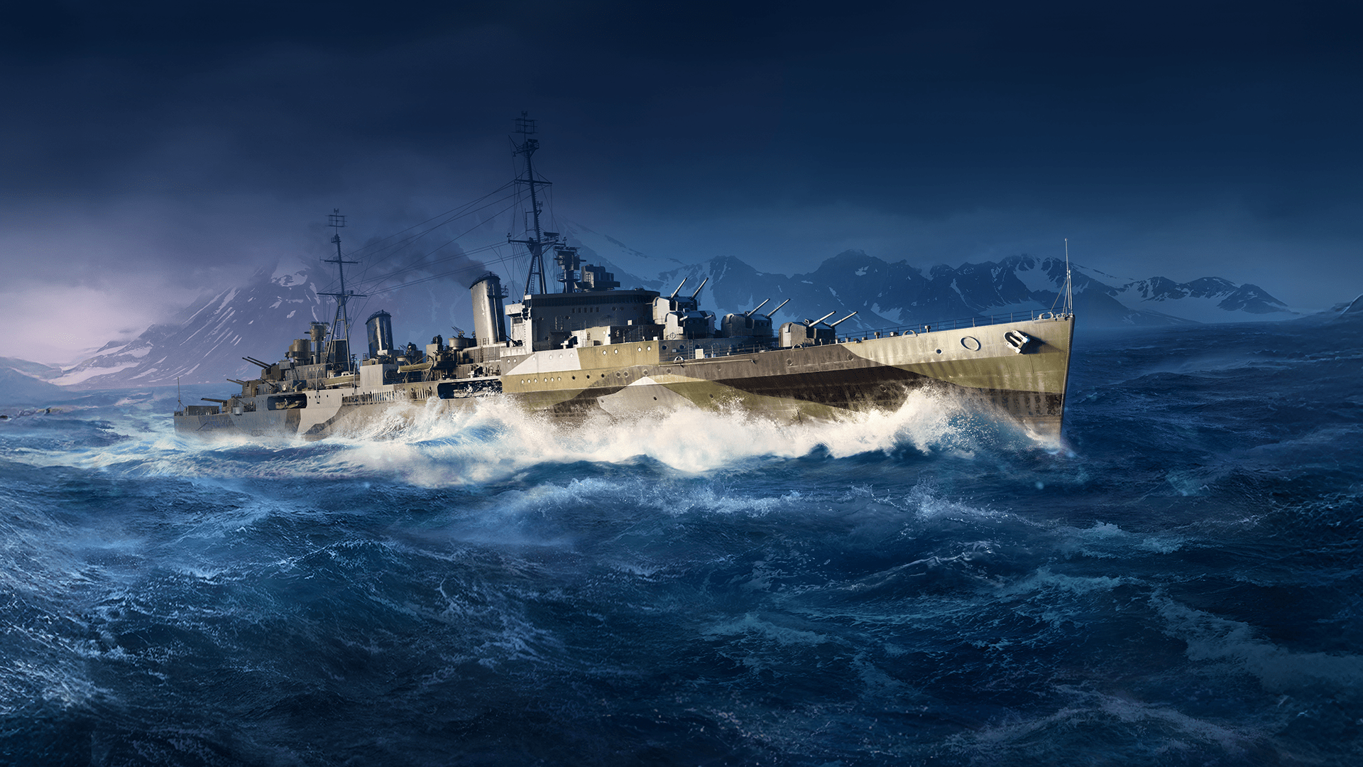 September Update: The Valor Armada