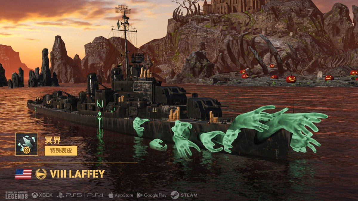 ZH_TW_PAES519_PASD711_Laffey_US_T8_DD_Screenshot_j20771_7_7_PR_Media_1920x1080_WoWSL.jpg