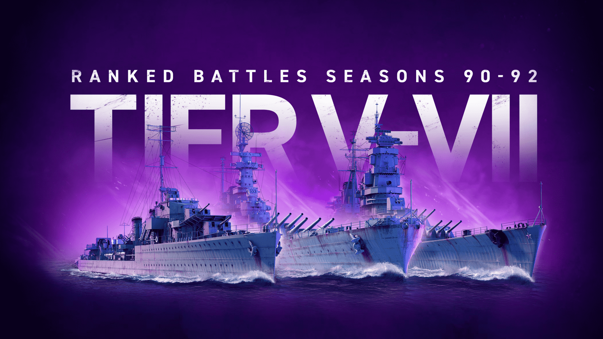 Ranked Battles: Seasons 90–92