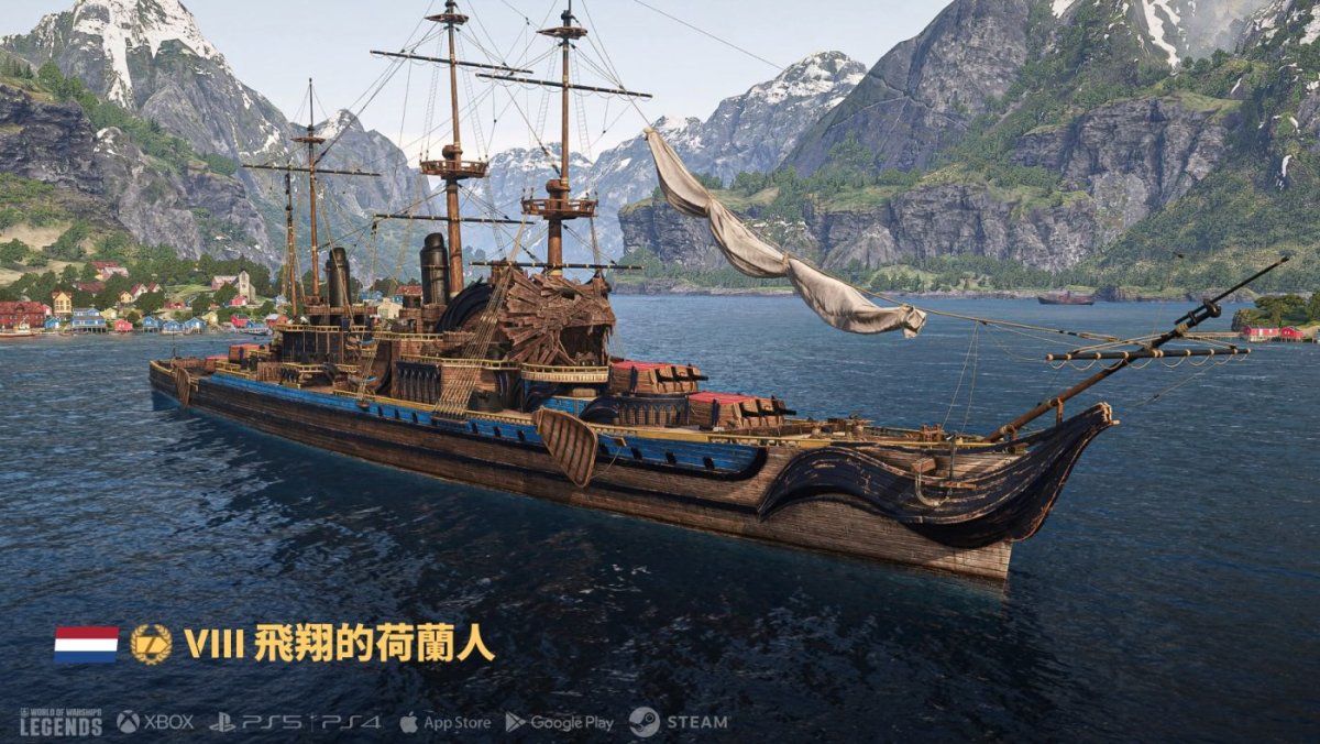 ZH_TW_PHSC520_Neptune_PIRATE_NL_T8_CA_Screenshot_j24377_8_1_PR_Media_1920x1080_WoWSL.jpg