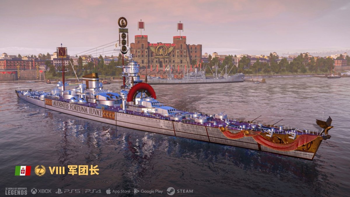 ZH_CN_Legate_Screenshot_j25941_8_3_PR_Media_1920x1080_WoWSL.jpg