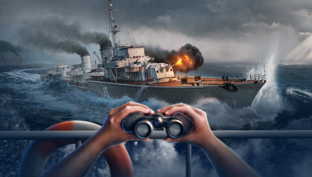 Through the Spy Glass: Provorny
